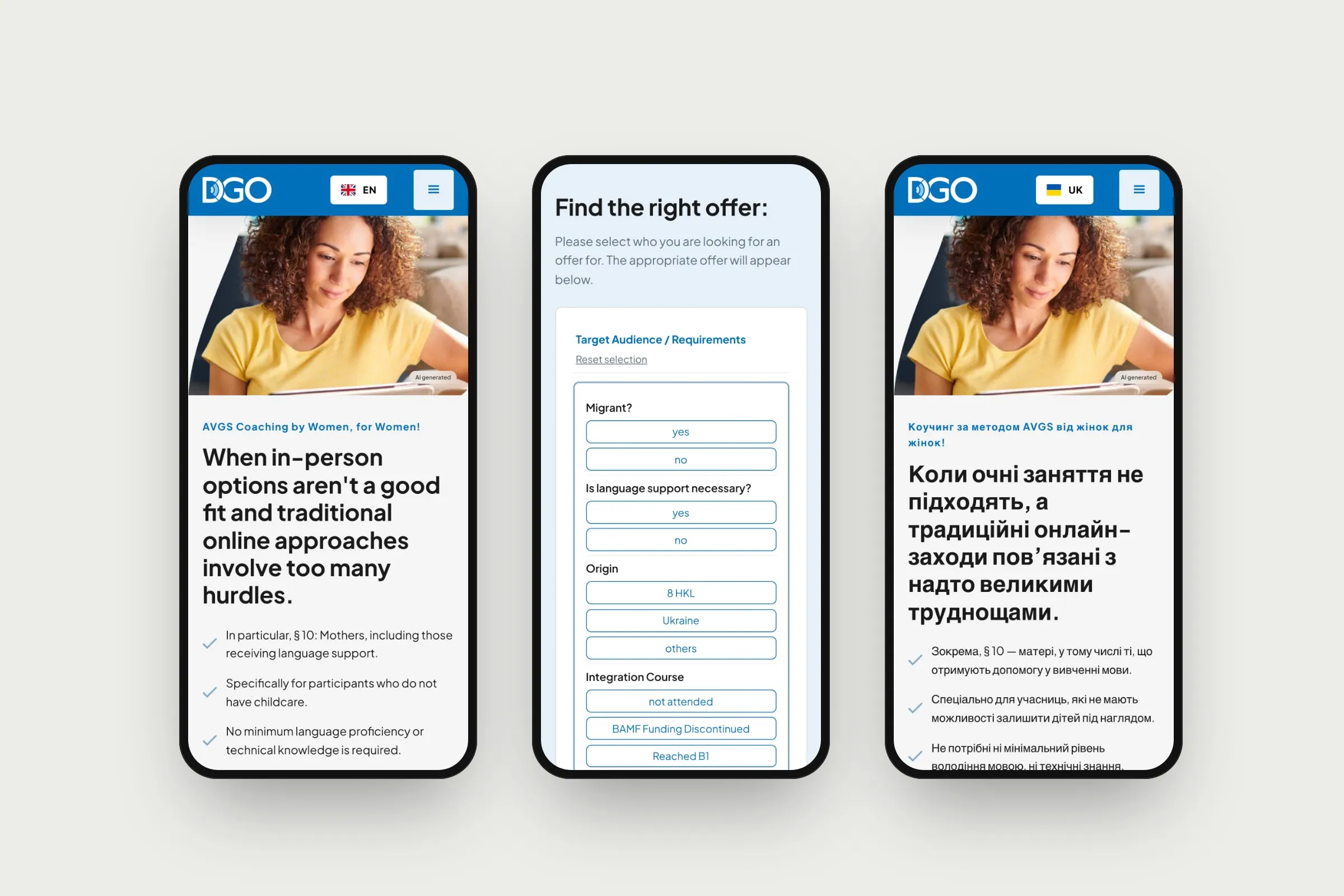 The English, Course Chooser and Ukrainian views on mobile